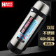 助家樂(lè )（HPMILY） 保溫壺 戶(hù)外 304不銹鋼保溫水壺 大水壺 大容量保溫瓶  車(chē)載旅行壺 鋼本色 1500ML