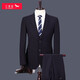 紅蜻蜓【順豐-次日達可選]西服套裝男士修身商務(wù)正裝職業(yè)裝上班西裝婚禮 藏青色 XL 【西服+西褲+襯衫】+領(lǐng)帶+皮帶
