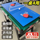 貝趣臺球桌兒童家用迷你6-12歲小型可折疊玩具男孩生日六一兒童節(jié)禮物 93CM高腳可折疊【四合一多功能】 3-7-8-11-14歲成人超大號桌球臺