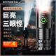 天火手電筒強光超長續(xù)航小型頭燈迷你便攜式超亮led軍充電戶外專用