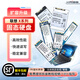 XRISS適用聯(lián)想X240 X250 X260 X270 X280筆記本電腦加裝擴(kuò)容升級(jí)高速全新固態(tài)硬盤(pán)SSD 【加裝擴(kuò)容】X280固態(tài)硬盤(pán) 1TB