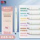 晨光(M&G)文具6色雙頭熒光筆 醒目重點(diǎn)標(biāo)記筆 奶茶系列水性手繪手賬筆 6支/盒 AHMT7304