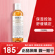 科顏氏（Kiehl's）金盞花爽膚水護(hù)膚品補(bǔ)水保濕化妝水柔膚濕敷水收縮毛孔舒緩肌膚 金盞花水250ml