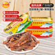 甘竹牌 豆豉鯪魚(yú)227g*2鯪魚(yú)罐頭227g*1 海鮮罐頭廣州特產(chǎn)下飯即食