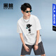 黑鯨【海瀾之家旗下】個(gè)性印花短袖T恤男夏季多色圓領(lǐng)短t男微闊套頭衫 漂白花紋05 XL 180/96A 推薦76-82kg