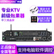 SOUNDHUANGX7家用前級(jí)效果器話筒防嘯叫卡拉ok家庭K歌ktv舞臺(tái)混響專業(yè)處理器 X7（贈(zèng)送卡農(nóng)蓮花線）