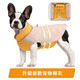 拉維佩特（LOVINGPET）狗狗衣服秋冬 寵物衣服中小型犬加厚狗狗衣服大型犬保暖狗馬甲 米黃色 2XL（建議15-20斤）