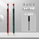 尼家2B自動(dòng)鉛筆2.0mm粗芯筆芯按動(dòng)式小學(xué)生用木鉛筆不易斷筆芯文具用品創(chuàng  )意兒童免削活動(dòng)鉛筆可換芯筆 【經(jīng)典系】隨機1支+1盒鉛芯