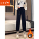紅蜻蜓加絨褲子女春秋季新款加厚羊羔絨衛褲雪尼爾束腳運動(dòng)褲女休閑褲 黑色 加絨 2XL 【建議131-145斤】