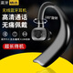 VOQO藍牙耳機無(wú)線(xiàn)單耳塞適用小米K80K70K60K50K40 15 14Ultra12S紅米Note13Pro11 10Civi5降噪12Turbo3 超長(cháng)待機單只開(kāi)車(chē)載通話(huà)MIXFOLD4 12