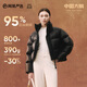 網(wǎng)易嚴選中國大鵝x燕云聯(lián)名款焱2.0升級經(jīng)典95白鵝絨羽絨服高蓬五防大被子 24年基礎款-朱墨（短款） -女款 L