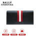 巴利（BALLY）錢(qián)包新款男女通用手拿長(cháng)款牛皮錢(qián)包簡(jiǎn)約紅白條紋節日送禮 6231961 黑色
