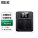 綠巨能（llano）適用松下電池DMW-BLK22相機電池DC-S5 S9 GH6 GH5M2全畫幅單反數(shù)碼微單LUMIX s5m2 Panasonic充電 雙充 充電器