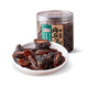 優(yōu)之良品（AJIICHIBAN） 甘草話梅罐裝涼果梅干蜜餞辦公室零食薄荷果脯果干休閑小吃特產(chǎn) 甘草梅條185g*1罐