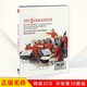 正版唱片 風(fēng)靡世界的施特勞斯家族圓舞曲精選 純銀2CD 汽車載cd碟片無損歌曲音樂光盤歌碟