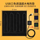 可用充電寶電熱毯加熱坐墊USB5v熱敷理療孵化迷你小塊小號(hào)電褥子 usb三色調(diào)溫超大電熱墊22*22