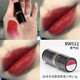 歐萊雅印跡口紅小鋼筆134紛澤唇膏233#BP501 G10 RW512紛澤豐潤霧感唇膏1.5g