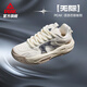 匹克態(tài)極漫游無(wú)際板鞋男鞋夏季新款厚底增高革面百搭休閑鞋運動(dòng)鞋子男 帆布白色/卡其 41