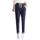 【9成新】城加（CITYPLUS） 2019裝新款大碼女裝系帶松緊腰加絨牛仔褲女小腳哈倫褲女潮 CWKN188661 藍(lán)色 29