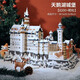 渥馳（WATCHMEN）天鵝湖城堡巨大型故宮成人積木高難度拼圖裝情人節圣誕生日禮物女 天鵝湖城堡8288顆粒