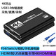 皮樂(lè)仕 HDMI采集卡 適用佳能5D3 6D2單反80D尼康d7100相機(jī)連接電腦直播監(jiān)控當(dāng)攝像頭 HDMI轉(zhuǎn)USB采集卡 黑色帶HDMI環(huán)出
