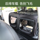 陪士奇車(chē)載貓窩車(chē)載狗籠狗窩貓坐車(chē)神器防毛防臟貓賽籠貓籠子寵物車(chē)載籠 黑色 單籠子-長(cháng)100寬50高50cm