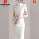 皮爾卡丹（pierre cardin）冷淡風(fēng)氣質(zhì)修身名媛連衣裙2024夏季新款復(fù)古女神范氣質(zhì)包臀裙針織 白色 L 建議105-115斤