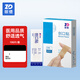 振德（ZHENDE）創(chuàng  )口貼透明PU防水型創(chuàng  )口貼醫用腳后跟止血貼水膠體足跟貼硅凝膠 彈力布創(chuàng  )口貼  100片/盒