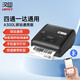 漢?。℉PRT） A300L手機藍牙快遞單打印機熱敏便攜式電子面單圓通中通申通百世韻達快遞員通用版 A300L驛站通用版【單機】
