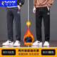 啄木鳥(niǎo)休閑褲男2025秋冬款潮牌百搭寬松直筒褲子男加絨加厚保暖長(cháng)褲男褲 8033灰色加絨+8033黑色加絨 XL 建議120-145斤