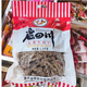 老四川金角牛肉干五香3斤1.5千克大袋裝重慶特產(chǎn)零食1500克整包 老四川稱(chēng)重【3斤裝五香牛肉干】