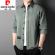 皮爾卡丹（pierre cardin）七分袖工裝棉質(zhì)襯衫男士夏季薄款中袖襯衣潮流男裝7分袖休閑外套 1026豆綠 170/50
