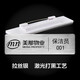 高檔鋁合金可更換工牌定制酒店員工胸牌定做金屬牌公司胸卡雕刻烤漆姓名牌訂制 拉絲不銹鋼打黑款 一體式別針