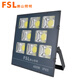佛山照明（FSL）LED投光燈led戶外庭院路燈室外防水大功率工程廣告牌投射燈倉庫照明泛光燈400W白光（6500K）