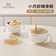 英氏（YEEHOO）嬰兒輔食碗寶寶專(zhuān)用喝湯吸管碗米糊杯新生兒喂水碗不銹鋼套裝 小鯊魚(yú)輔食碗【0個(gè)月+】