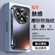 零點盾 oppofindx7手機殼新款findX7磨砂ultra鏡頭全包保護套薄防摔防指紋 【星耀黑】膚感磨砂-強抗指紋 OPPO Find X7
