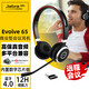 捷波朗(Jabra)會(huì )議頭戴耳機在線(xiàn)教育學(xué)習培訓手機話(huà)Evolve 65 USB無(wú)線(xiàn)降噪含藍牙適配器 雙耳 MS 微軟認證 帶適配器