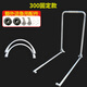 波紋管拉緊器安裝神器HDPE雙壁管道接管器收緊器拉管器專用工具 300固定款 送配件