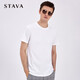 斯得雅（STAVA）t恤男圓領(lǐng)涼感純色百搭時尚短袖夏季跑步運動修身透氣上衣男士 白色 XL (175)