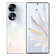 榮耀70 IMX800三主攝 雙曲屏設(shè)計(jì) 高通驍龍778G Plus 66W快充 5G手機(jī) 12GB+256GB 流光水晶