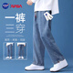 NASA GOOD牛仔褲男四季韓版寬松直筒男褲港風(fēng)休閑長(zhǎng)褲子男 深藍(lán)色 L 