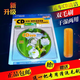 車(chē)載CD機 激光頭VCD DVD清洗碟光驅清潔 清潔光盤(pán) 4合1清潔套裝 【 車(chē)載 家用 CD 】 清洗套裝
