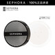 絲芙蘭（SEPHORA）絲柔清透散粉 01透明 2.6g