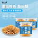 云山半（Yunshanban）蒜頭油紅蔥油蒜頭酥炸蒜蓉潮汕特產(chǎn)蔥油拌面醬扇貝小龍蝦調味 【單瓶?jì)H 9.9 】蒜頭酥200g*3瓶