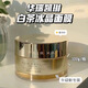 華瑞凱琳正品華瑞凱琳白茶面膜煥顏緊致冰晶保濕面膜提亮膚色滋潤平衡油脂