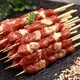 科爾沁牛肉串露營野外燒烤食材空氣炸鍋半成品大串小串內(nèi)蒙生鮮牛肉 150g*6牛肉小串900g（共60串）