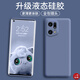 奶小鴨 適用oppo find x5 pro手機殼 findx5pro保護套男女款全包防摔超薄硅膠 oppofindx5pro【薰衣灰】鏡頭全包