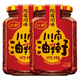 川南油辣子200g/瓶下飯醬辣椒醬紅油辣椒調(diào)料調(diào)味料調(diào)味品拌菜面 川南油辣子208g*2瓶