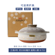 波佐見(jiàn)燒 日本進(jìn)口陶瓷花三島煲仔飯煲湯燉鍋砂鍋萬(wàn)古燒土鍋家用燃氣明火 9號鍋