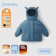 JELLYBABY男童冬裝羽絨服2024兒童三防面包服小童卡通保暖衣服寶寶冬裝加厚 藍色 110 CM